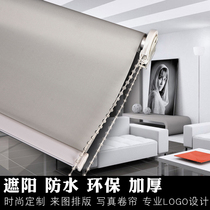 Rolling curtain custom pattern office kitchen toilet engineering curtain shopping mall insulation sunshade roller blind