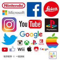 Digital program Tide brand LOGO sticker personality Laptop Tablet mobile phone skateboard locomotive decoration sticker waterproof