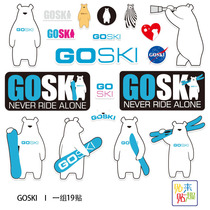goski outdoor camping ski veneer Scratch Sticker scooter helmet bike suitcase waterproof sticker