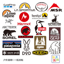 Outdoor exploration camping tide luggage suitcase sticker personality snowboard helmet locomotive sticker waterproof