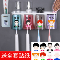 Toothbrush Cup rack a wall hanging three four six or five home cartoon family mouthwash Cup Family set