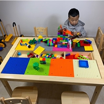 Childrens building block table solid wood baby multifunctional game table compatible building block table kindergarten toy table