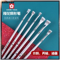 Fan-shaped pen acrylic hair water chalk fish tail color brush joint test watercolor nylon art test oil brush set