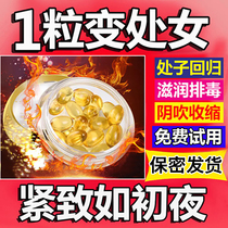 Passion yellow couples and womens products tools sex toys perverted sm flirting fun help love sex new spa