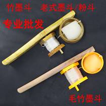 Factory direct bamboo ink bucket bamboo woodworking painter bamboo wood ink bucket bamboo ink bucket old-fashioned ink bucket