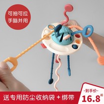 Baby pumping music baby flying saucer Lala music puzzle can bite 0-1 years old grasp training early education toys 1-3 years old