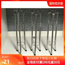 Subtable basin bracket stainless steel support frame ceramic washbasin household non-perforated thickening fixed wash basin bracket