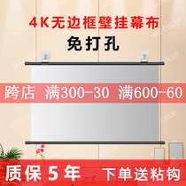 China broadcast head projection screen without border hole wall hanging screen 60 72 84 100 inch household wall simple manual lifting mobile portable projector screen bracket screen landing