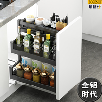 Platinum Ge Shi seasoning basket drawer type dish rack Aluminum alloy cabinet multi-function storage rack Chopsticks box knife rack