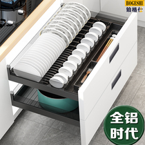 Platinum grate basket seasoning basket kitchen cabinet drawer bowl rack all aluminum storage multi-function