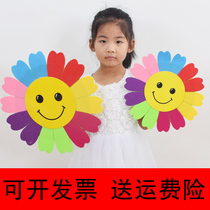 Dance Props Smiling Face Sunflower Games Opening Ceremony 61 Kindergarten Dance Performance Sunflower Holding Flowers