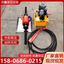 Press machine Track disassembler Electric hydraulic press Chain press pin press sleeve press Chain press All-in-one machine Portable excavator