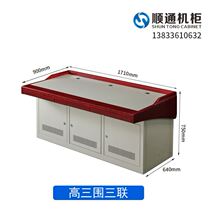 Finished Sun Charge Property Watch Steel Structure Policing Pavilion H Rest Mobile Stainless Steel Security Kiosk Cell