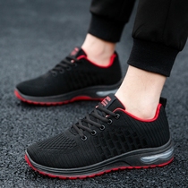 Official website flagship store spring mens shoes 2020 new Korean fashion Wild Mens sports casual shoes summer Net