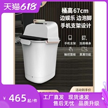 Zhigao foot bath bucket high depth bucket automatic massage electric heating constant temperature foot bath over the calf knee Wu Xin with the same