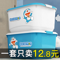 Storage box household plastic extra large toy clothes finishing box basket snack storage box children storage artifact