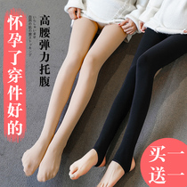 Pregnant women stockings spring and autumn thin pantyhose spring belly socks pregnant women leggings Spring stand