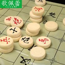 Chinese chess solid wood high-grade Oak folding board Student children adult large large chess wooden home
