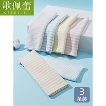 Baby belly wrap baby cotton belly button belly newborn autumn and winter belly band Four Seasons belly protector