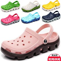 Summer Dieter cave shoes female non-slip beach shoes male nurse pregnant women shoes student sandals soft bottom sandals large