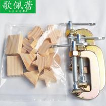 Handmade tie-dye DIY tool material Clip dyeing tool material modeling small wood block G-shaped clip combination material bag