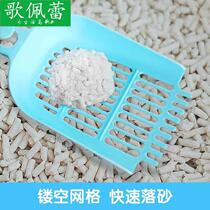 Large cat litter shovel long handle cat excrement shovel toilet cat litter bowl with cat sand shovel large hole tofu cat litter special shovel