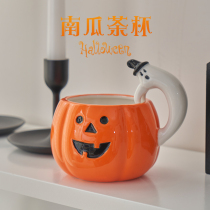 Halloween scene arrangement dress up props pumpkin Cup ornaments childrens gifts kindergarten classroom bar decorations