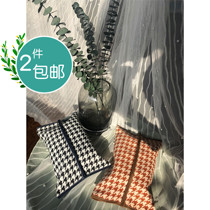 Vintage Houndstooth cloth paper towel set Nordic American household living room room bathroom car paper pumping set