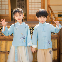 61 children play out to serve girl Han clothes boy China Wind Performance Costume Elementary School Students National School Chorus Serve the Republic of China