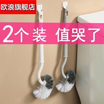 Toilet brush no dead corner home toilet black technology long handle toilet toilet black technology Japanese squatting pit wall Wall