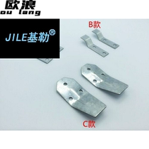Urinal hook Urinal hook Ceramic urinal pendant Hanging toilet wall hanging piece with 