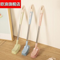 Longer toilet brush toilet thickened stainless steel toilet brush toilet toilet household cleaning brush