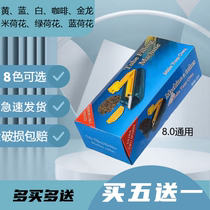 Empty cigarette paper tube cigarette cigarette making machine automatic cigarette making machine empty cigarette tube special price 8mm hollow paper tube cigarette set