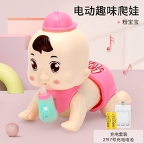 0-1 0-1-year-old baby infants 3-6-8-12-month-old childs puzzle electric school climbing toy baby will be called