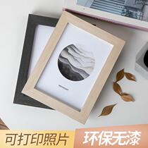 Simple photo frame setting and washing Photo 5 6 7 inch 8 10 A4 inch wall photo frame ornaments solid wood frame