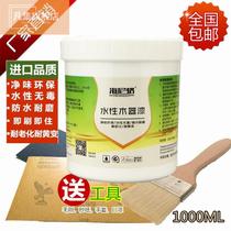 Environmentally friendly transparent varnish water-based furniture paint waterproof wear-resistant wood floor paint water-based color anti-corrosion outdoor wood paint