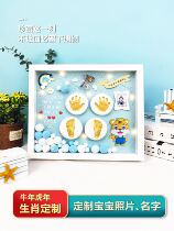 Baby full moon hand and foot prints tire hair souvenir baby hand and foot prints hand print clay photo frame 100 days hand and foot prints first birthday