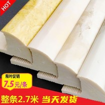 Stone plastic imitation Post stone line Wall Wall tile corner trimming strip imitation marble ceramic tile corner edge edge strip
