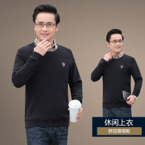 Middle-aged men long-sleeved polo shirt spring and autumn middle-aged T-shirt casual mens T-shirt loose top ANTA E ERKE