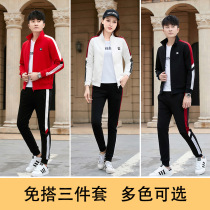 Official flagship store couple leisure sports set spring and autumn 2021 new mens running coat ANTA