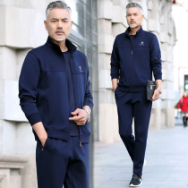 Middle-aged and elderly sportswear suits mens spring and autumn dad jackets three-piece ANTA E ERKE