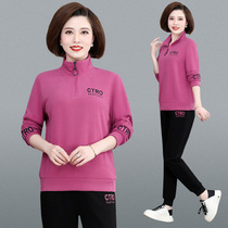 Official flagship store casual suit womens clothes 2021 Spring and Autumn new middle-aged two-piece ANTA