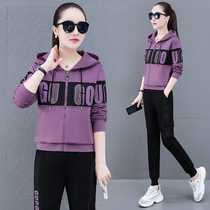 Sports suit women spring and autumn 2021 New loose cardigan sweater casual wear two-piece ANTA