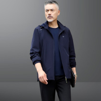Middle-aged and elderly jacket spring and autumn hooded jacket mens casual autumn middle-aged dad coat ANTA E ERKE