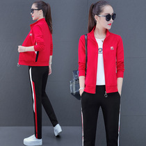 Sportswear set womens autumn 2021 Spring and Autumn New coat fashion casual three-piece ANTA