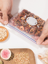 Extraction fresh-keeping bag double sealing strip refrigerated food bag economic size food packaging bag transparent self-sealing