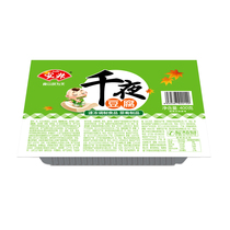 Anjing original Qianye Tofu 400g * 3 boxes Thousand Pages Chiba Tofu Frozen Food Hot Pot Barbecue Spicy Pot