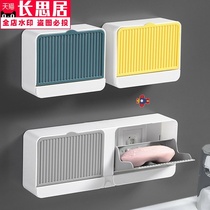 Soap box hanging on the wall new special hanging bathroom on the wall Wall Wall Wall drain free of holes