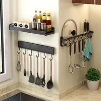 Kitchen shovel spoon hook storage spatula Kitchenware rack Hanging spoon shovel shelf artifact Fried spoon storage Daquan