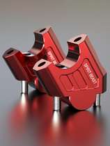  Suitable for Benali Jinpeng TRK502X raise code BJ500 modified 752S raise seat 502C handle raise code
